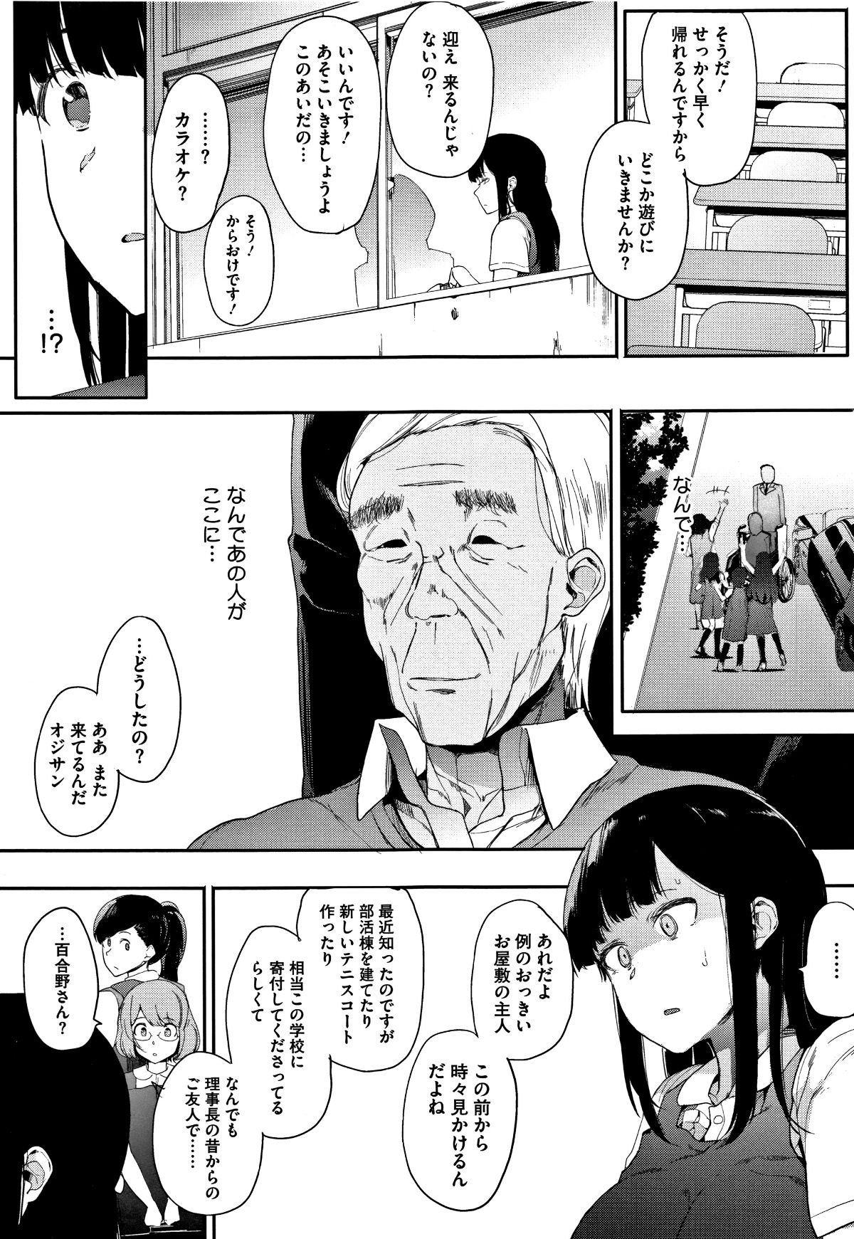 P105