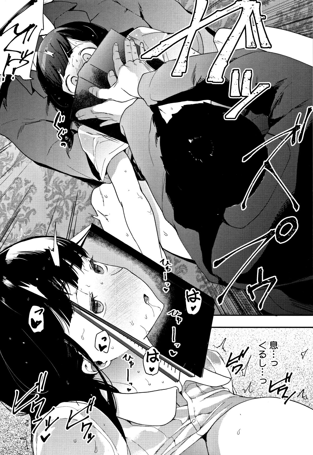 P116