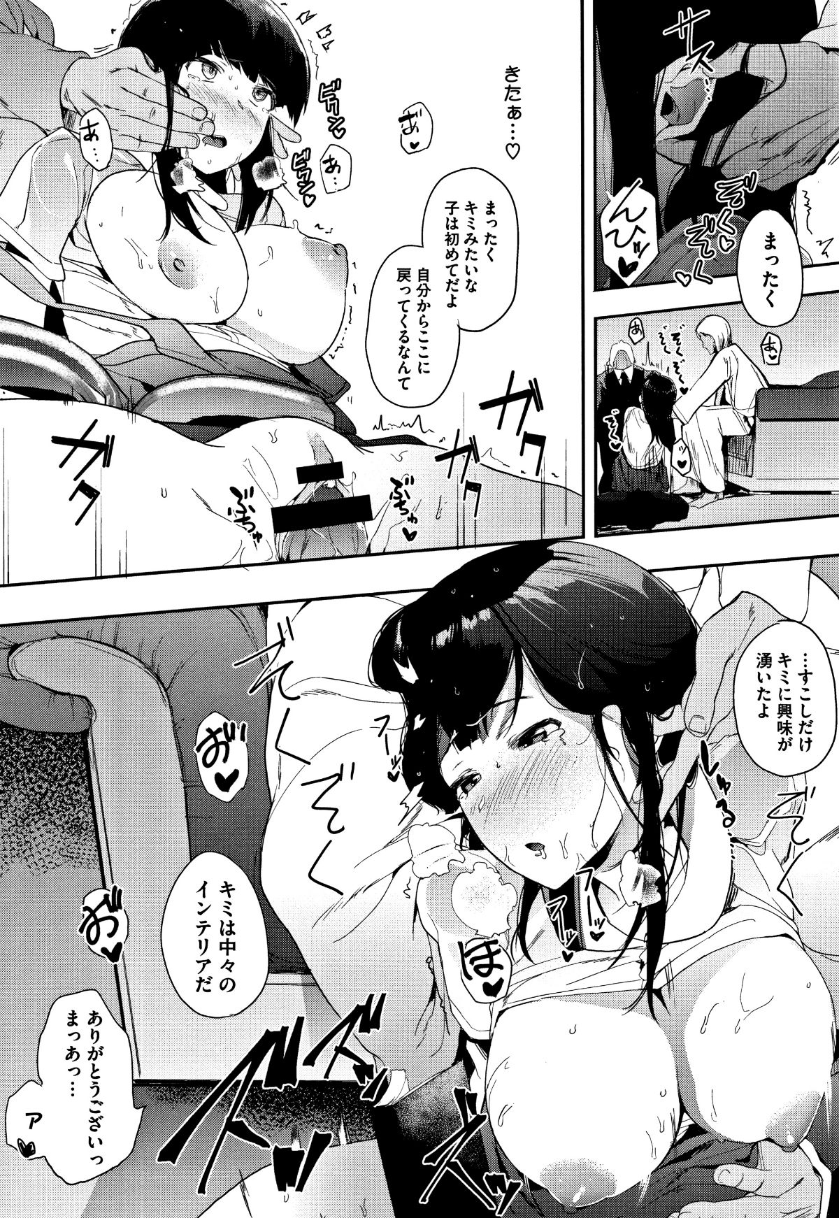 P118