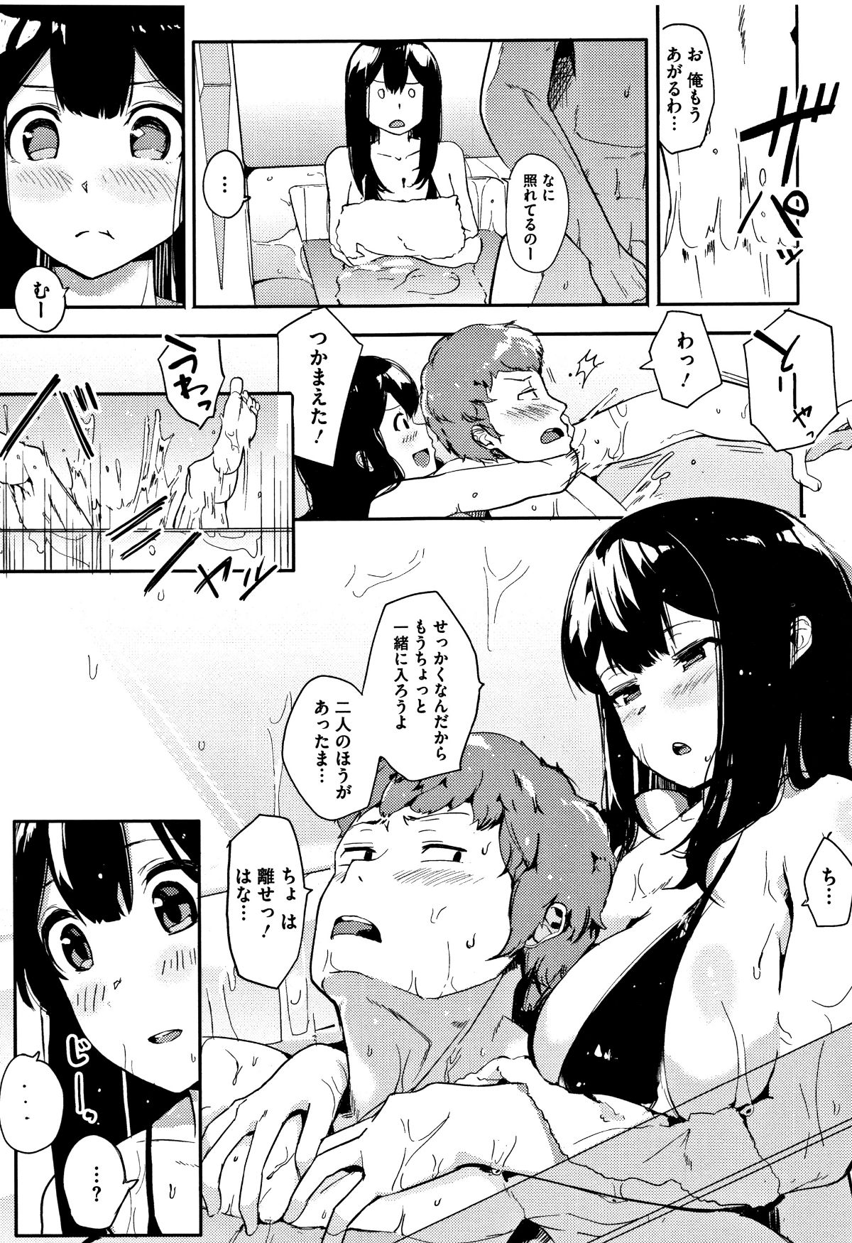 P127