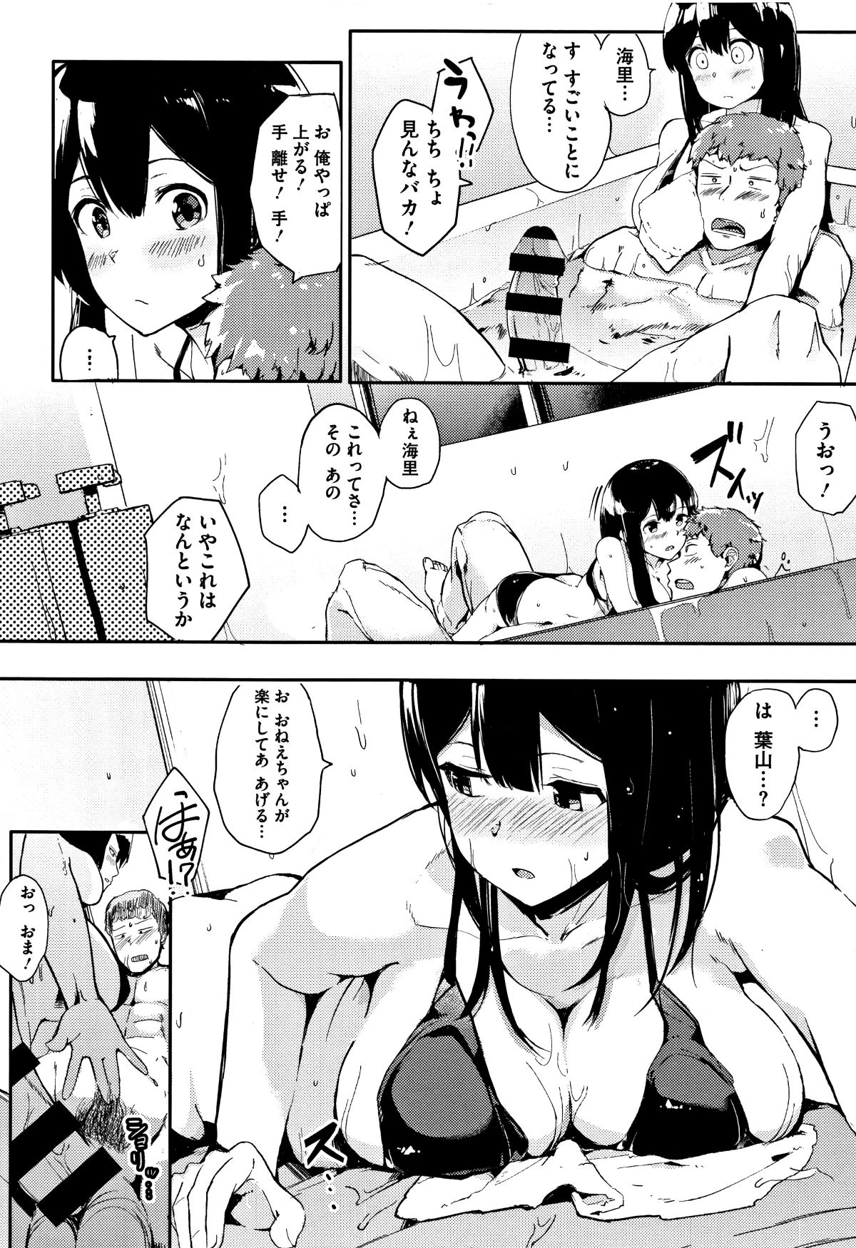 P128