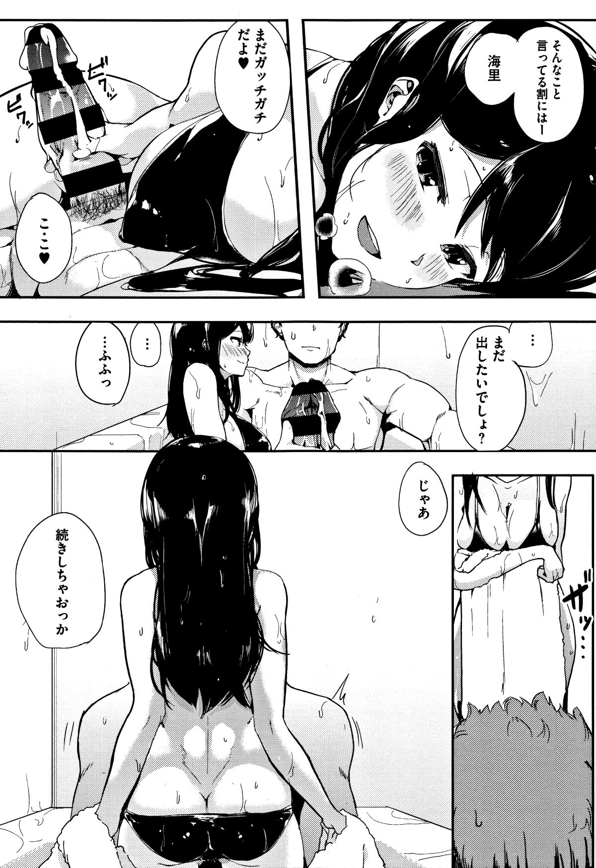 P131