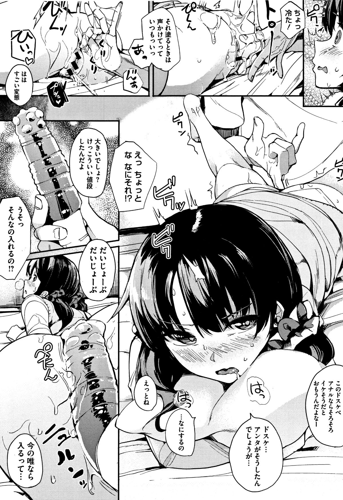 P151