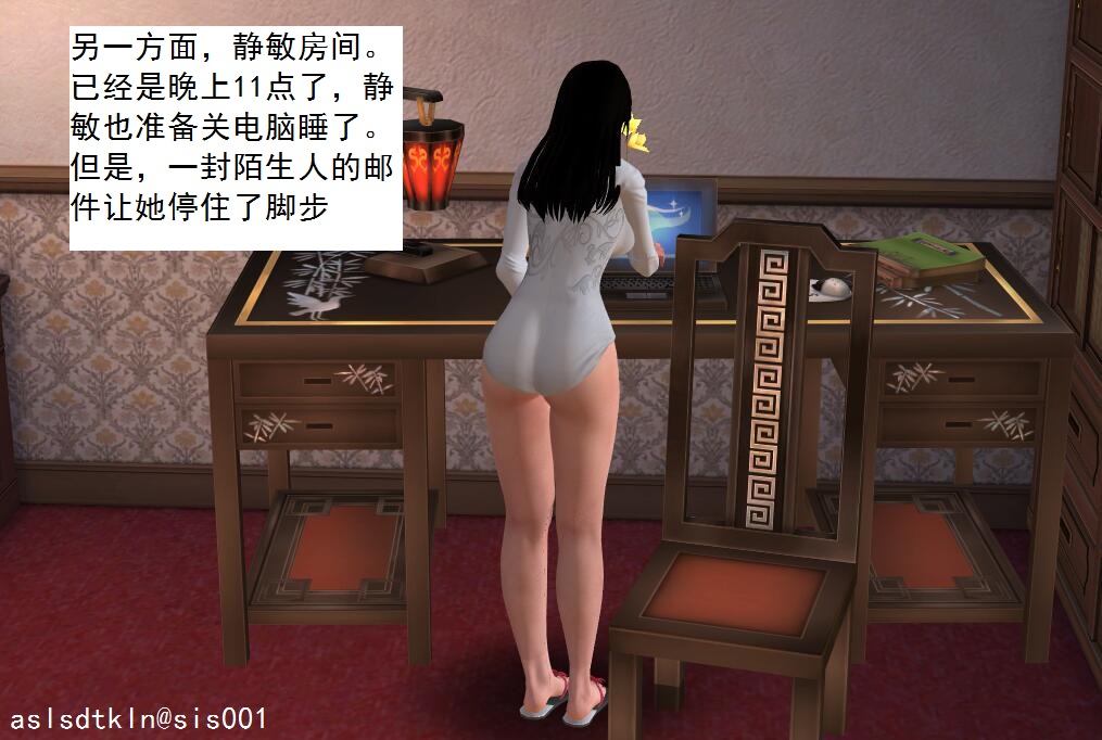 049