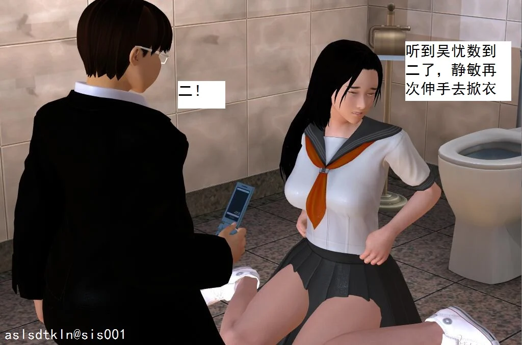 025