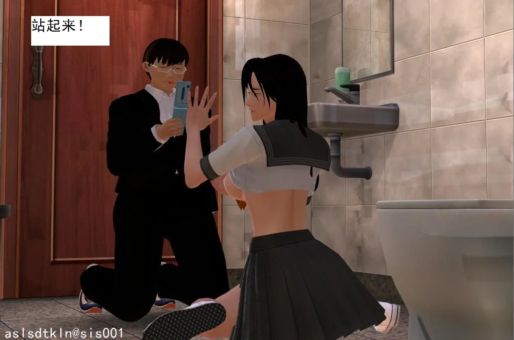031