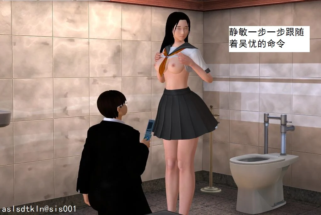 032
