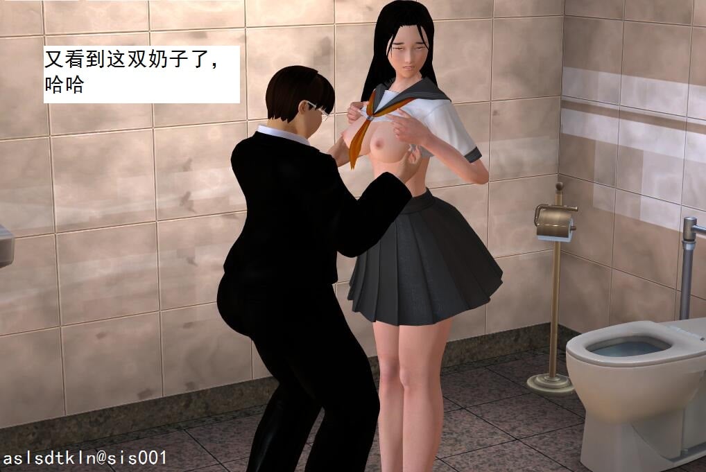 033