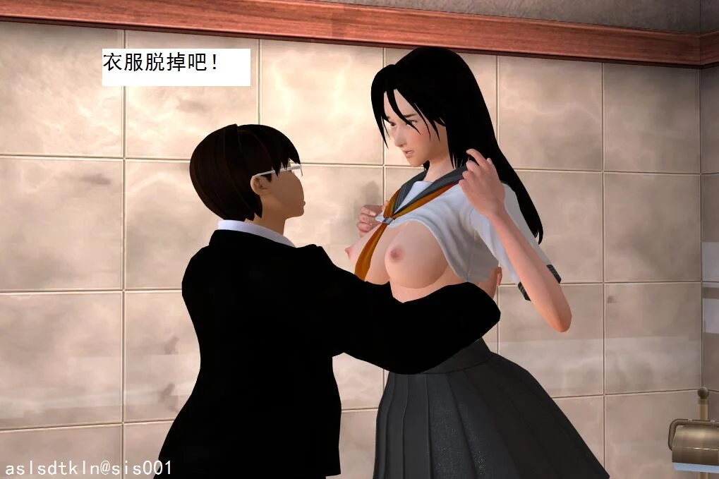 038
