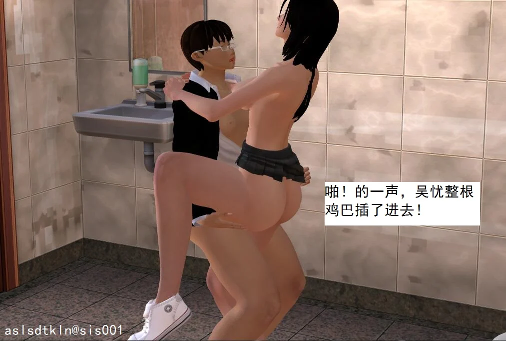 054