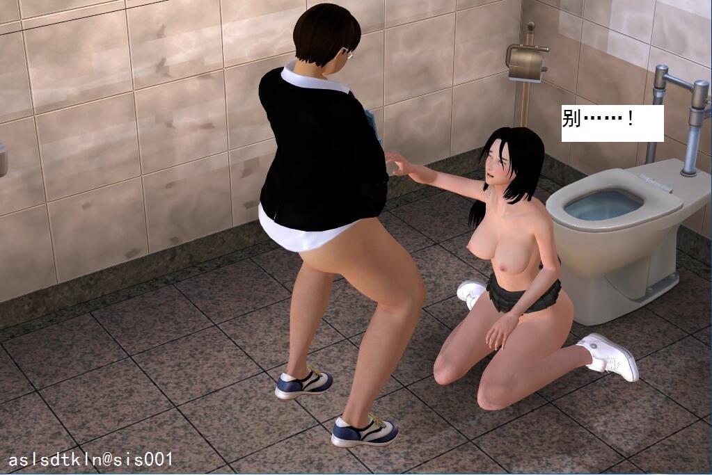 071