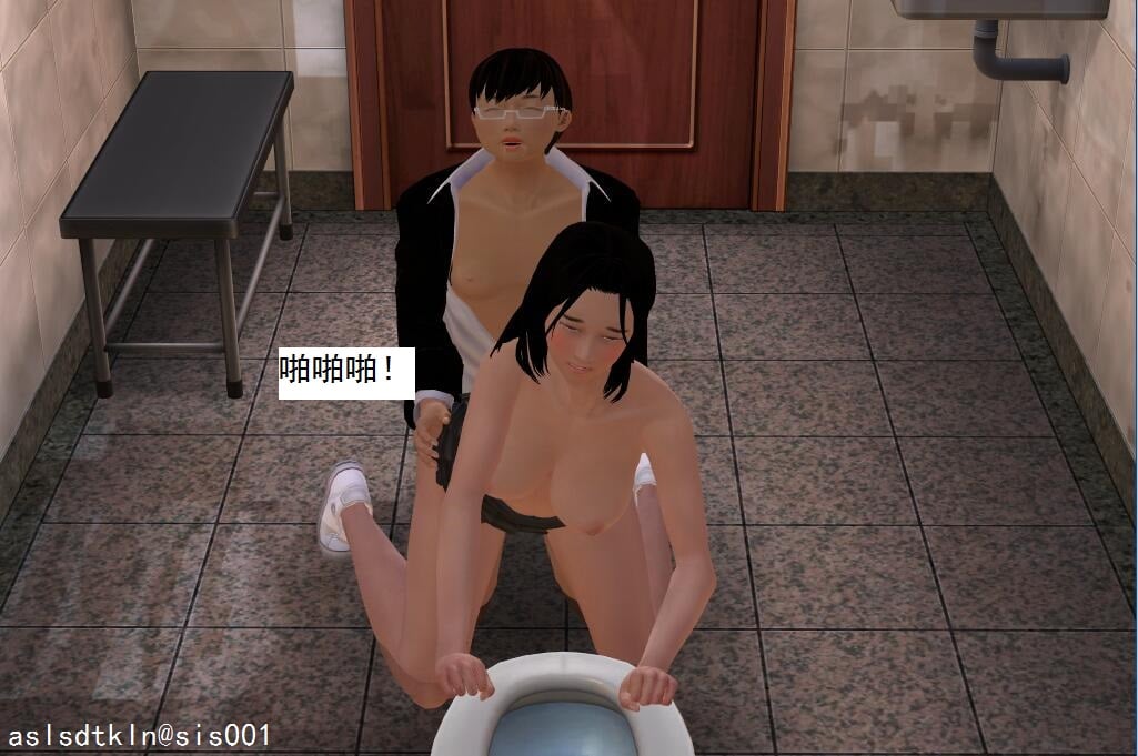 081