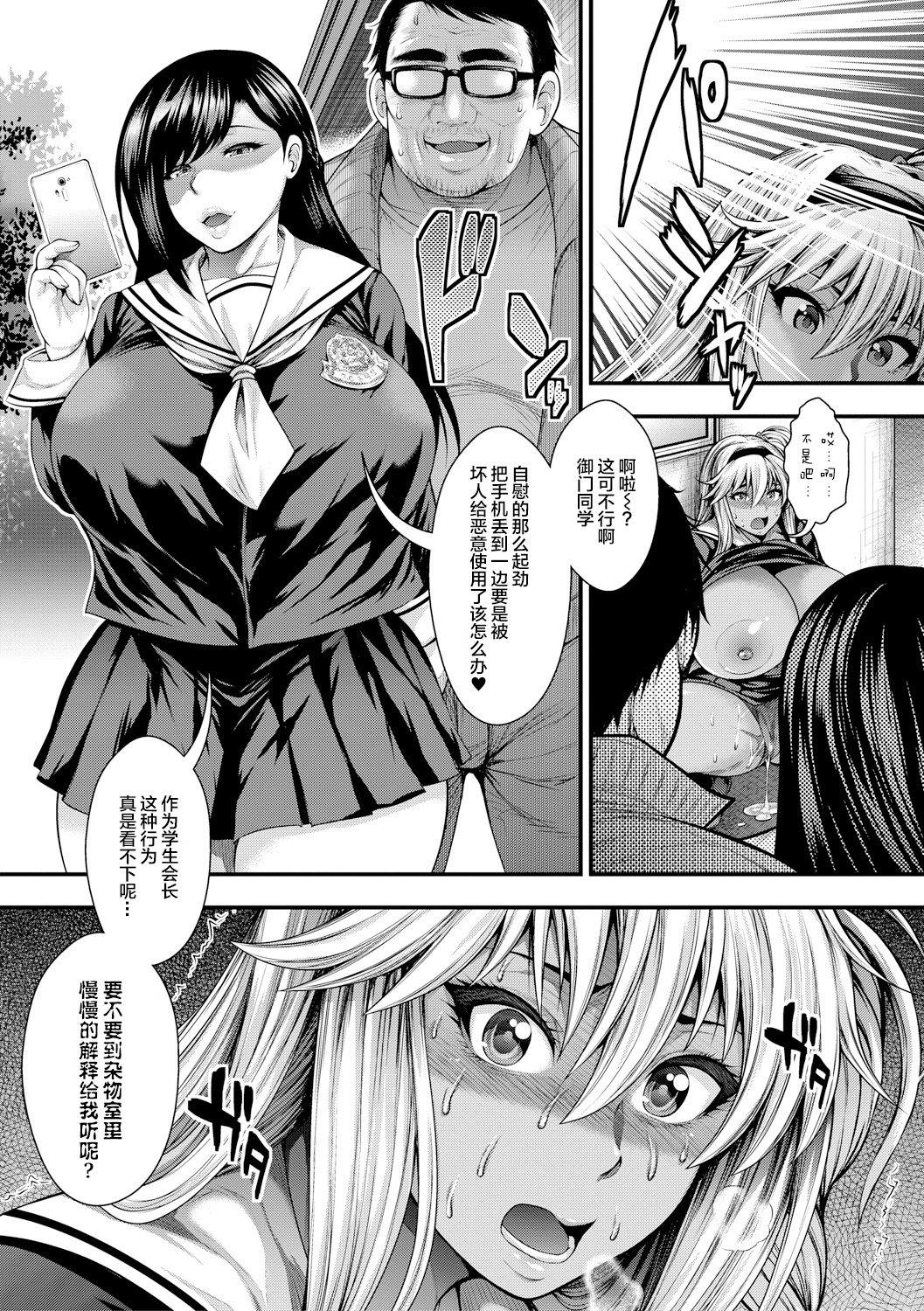 013