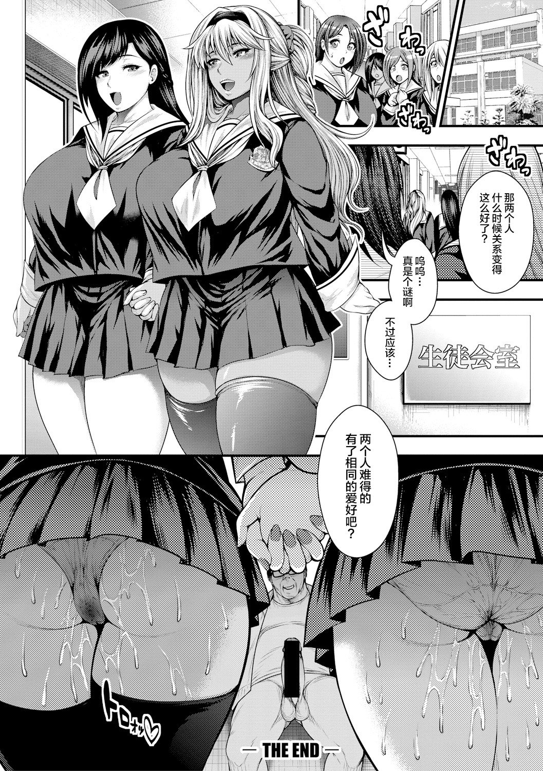 031