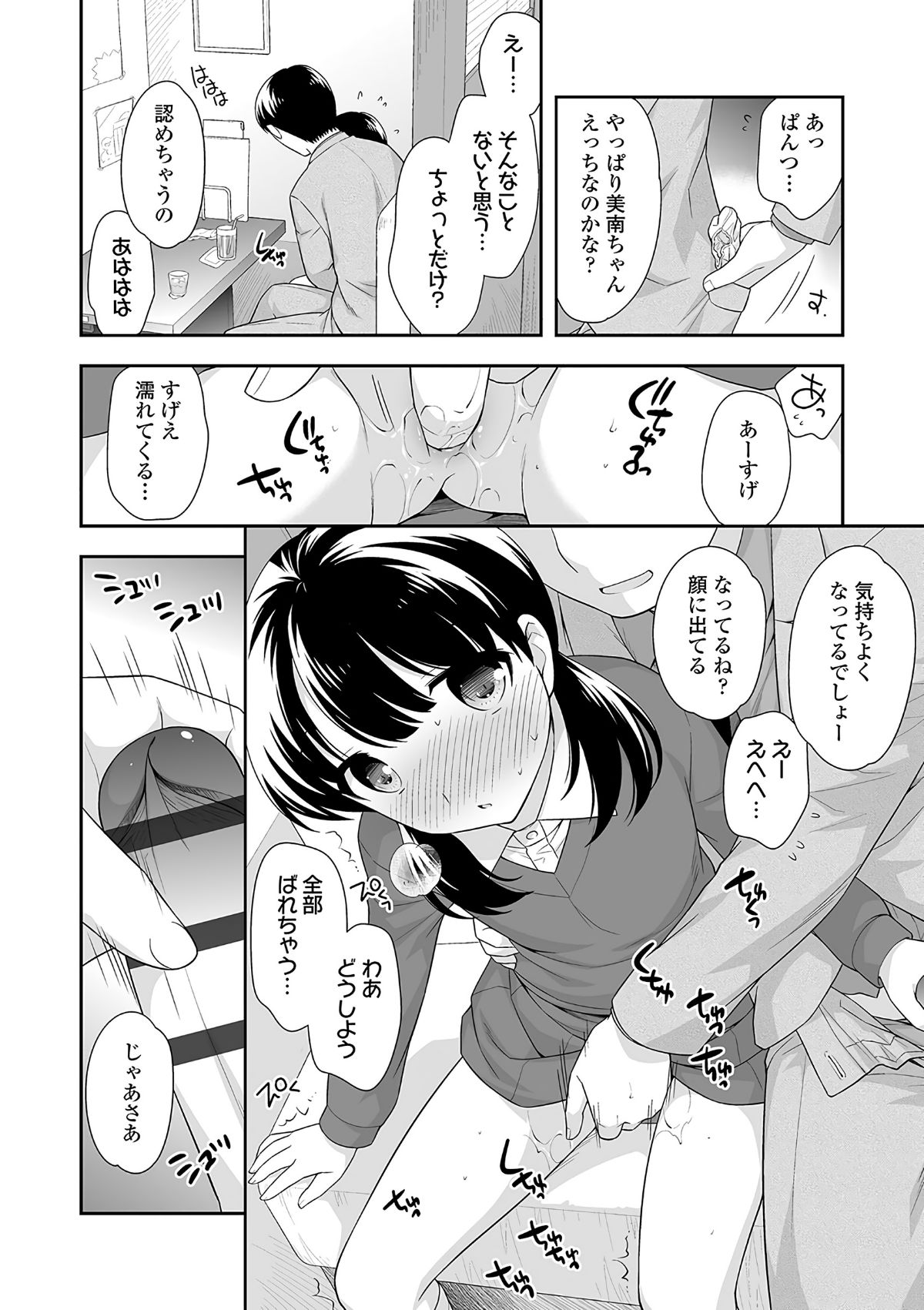 Image039
