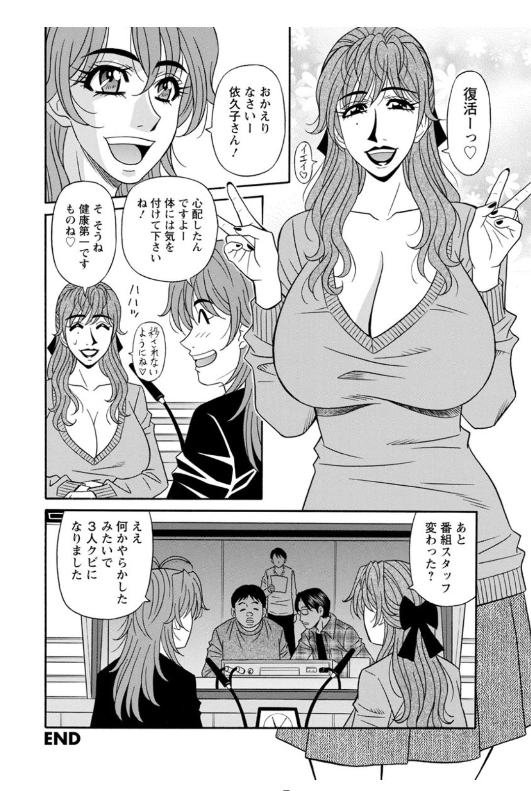 Screen_Shot_075