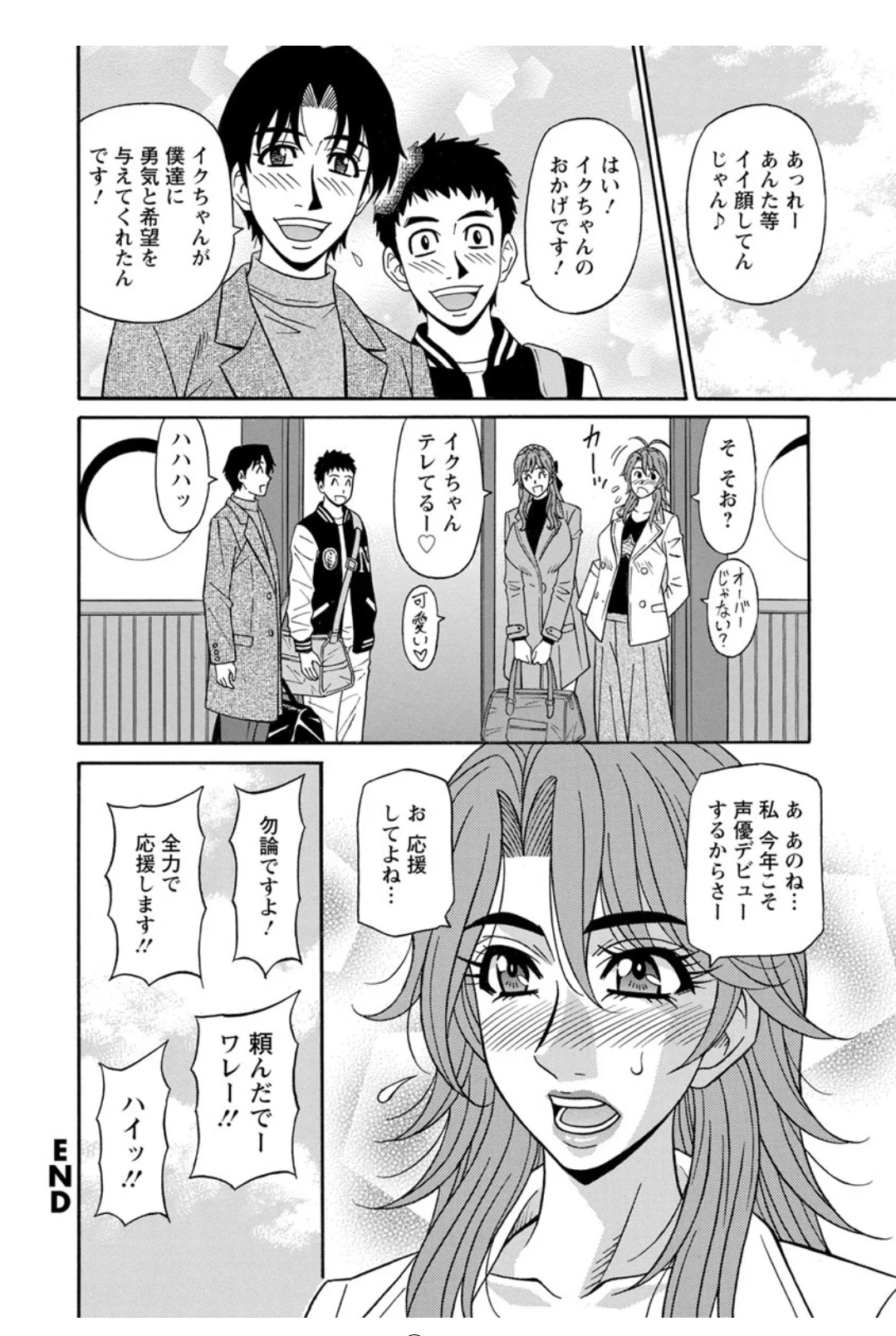 Screen_Shot_095
