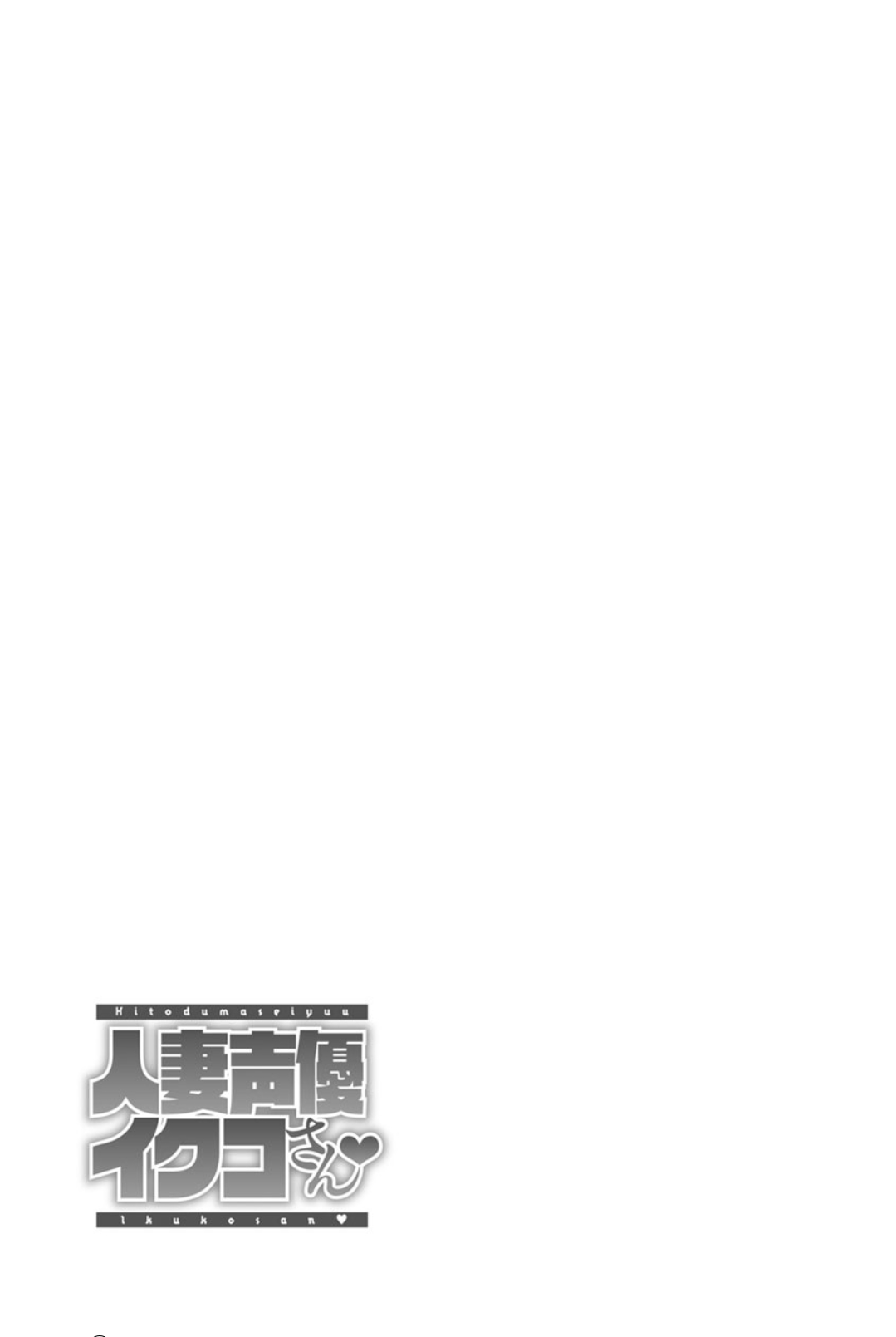 Screen_Shot_186