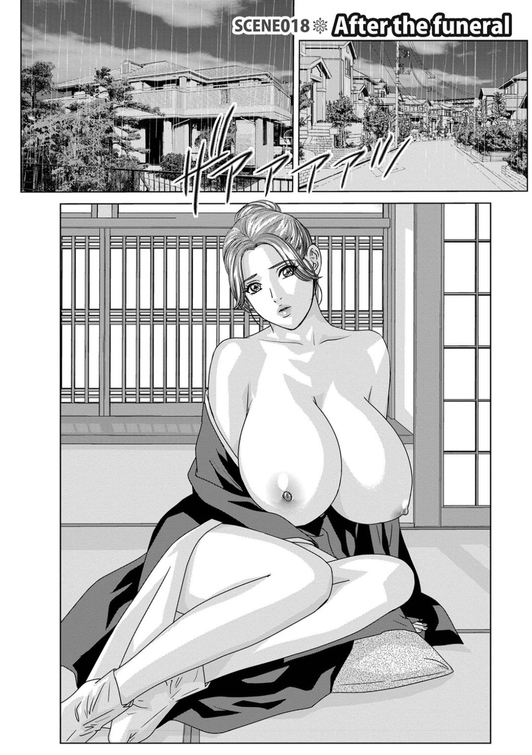Screen_Shot_169