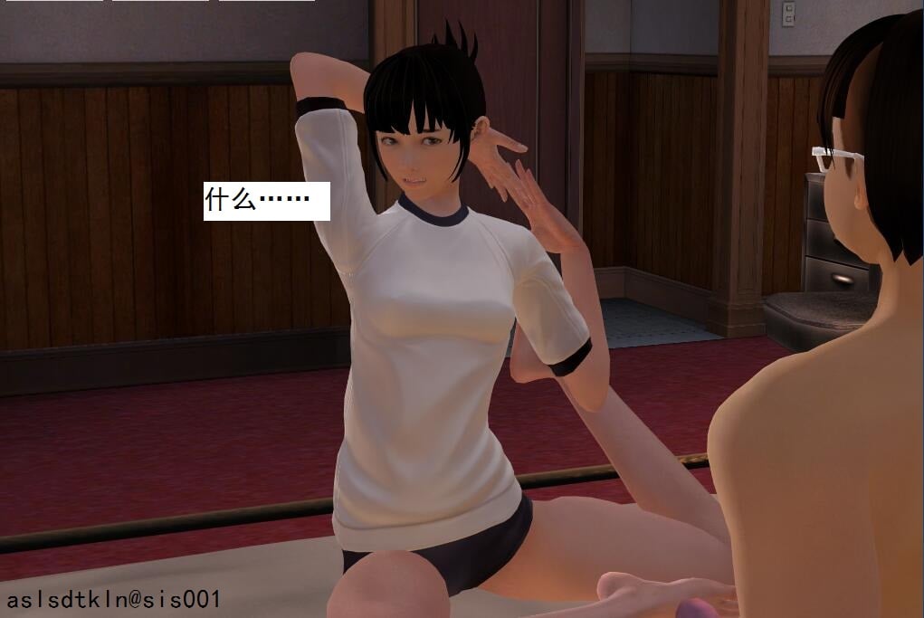 013