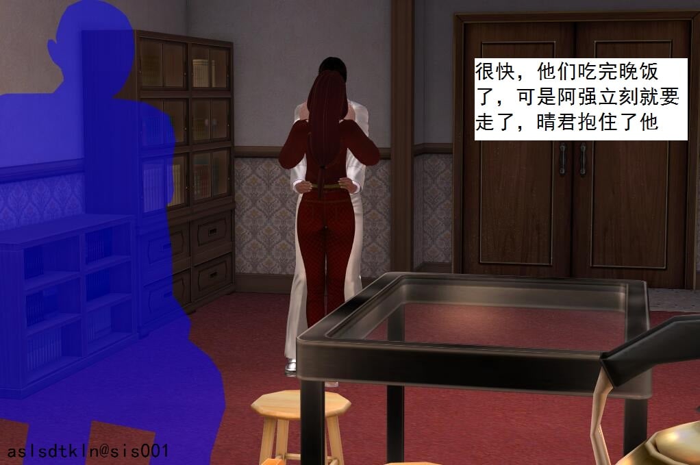 023