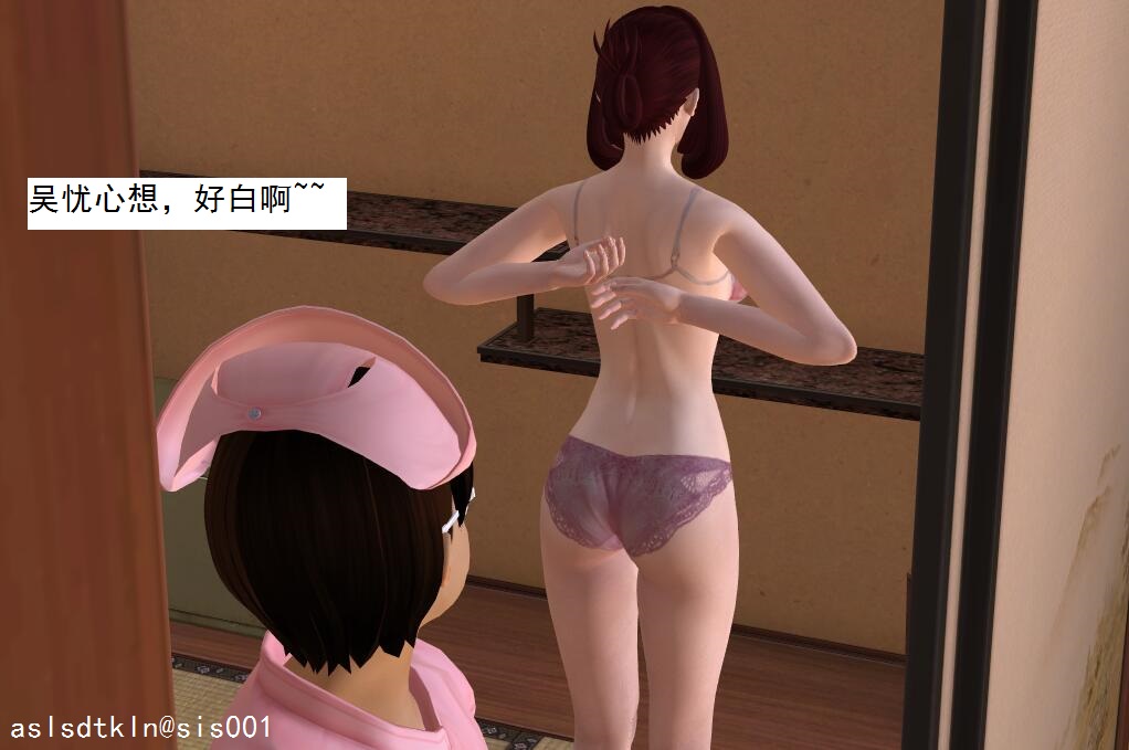 023
