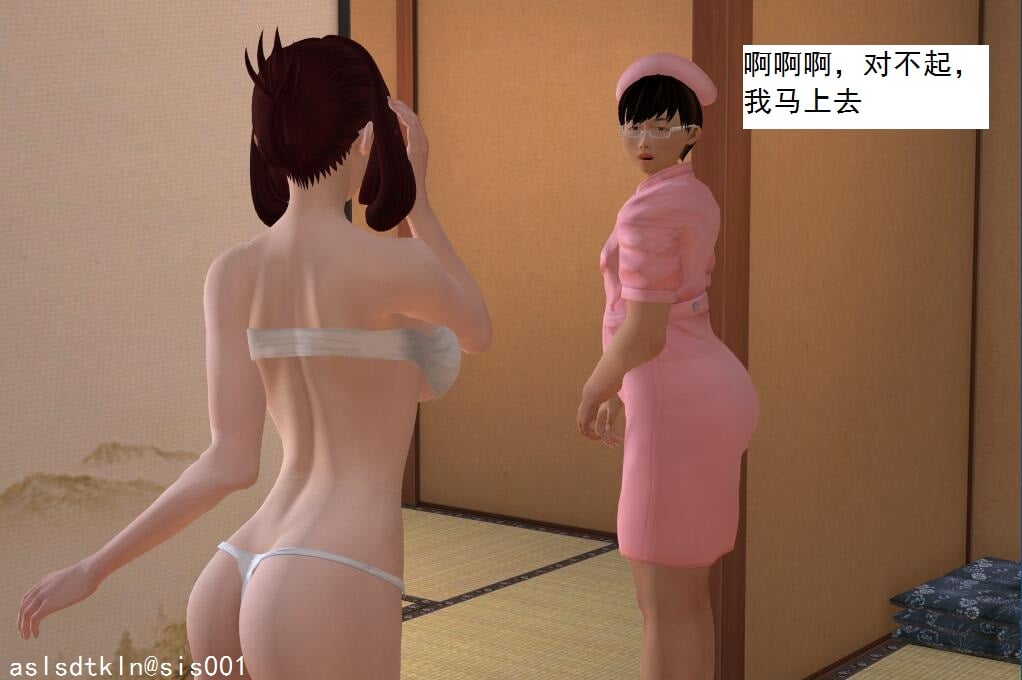 028