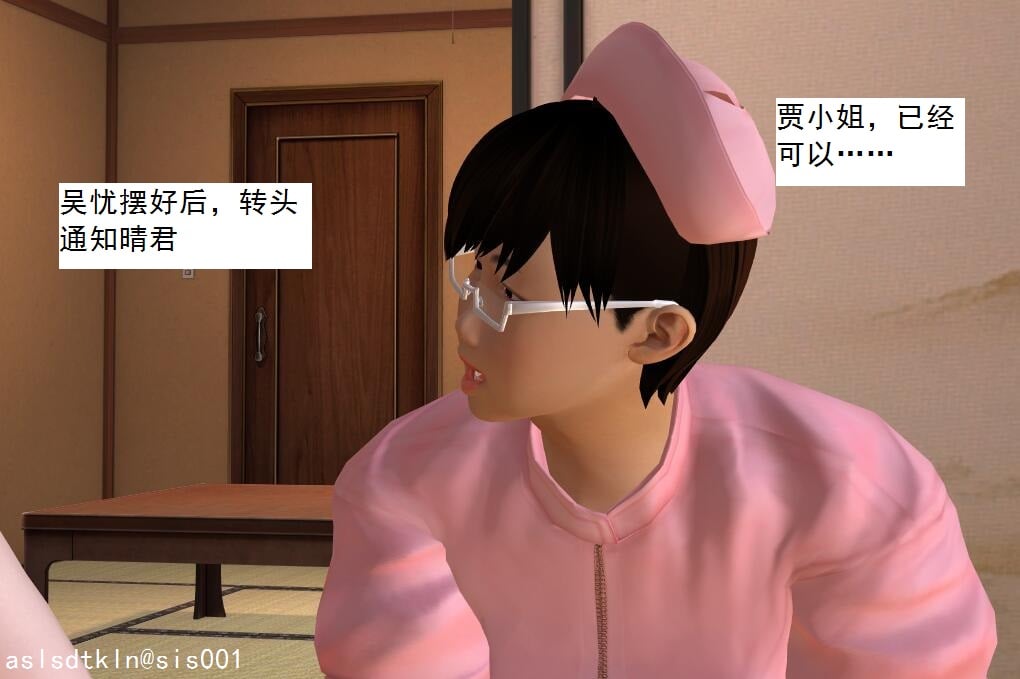 030