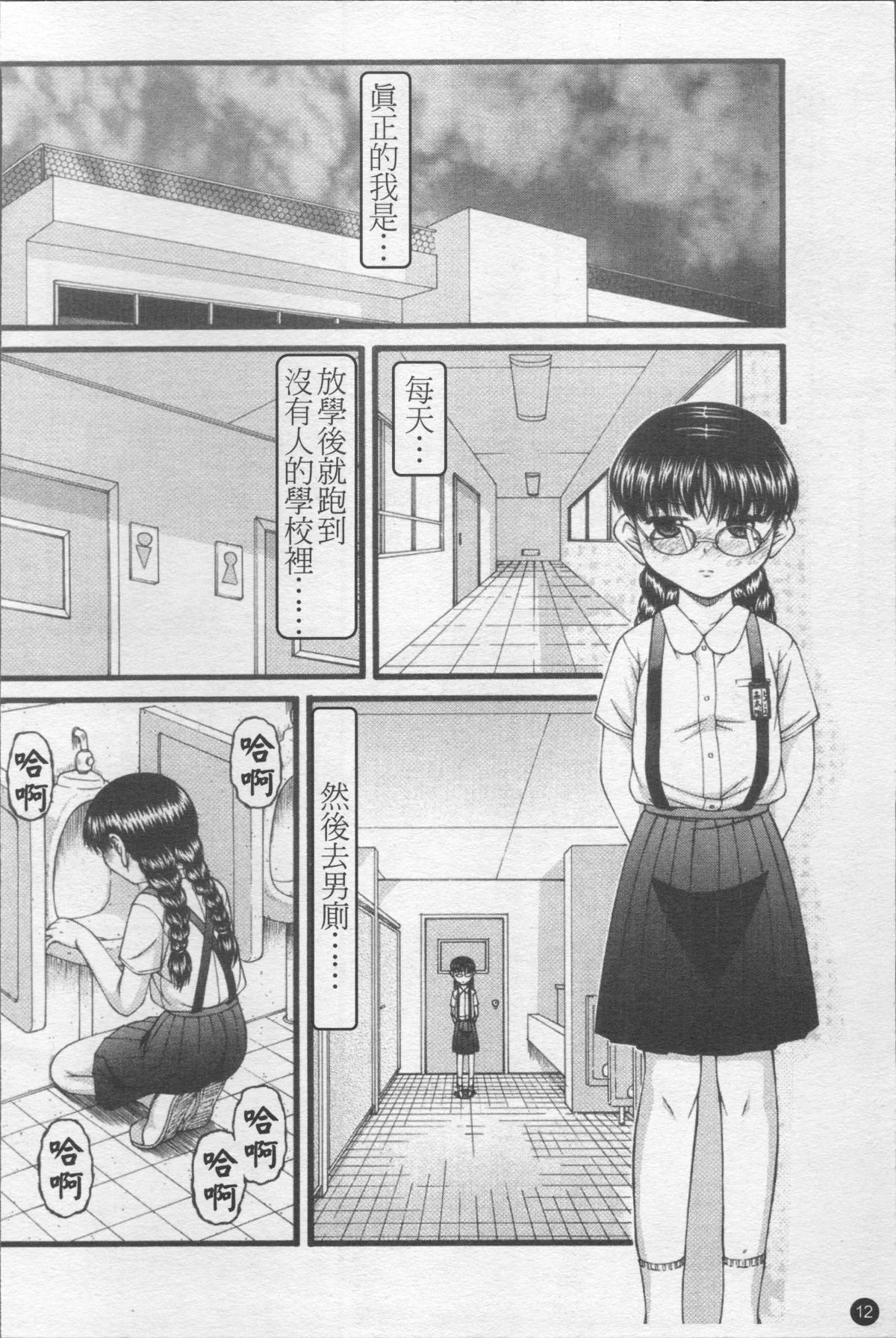 019