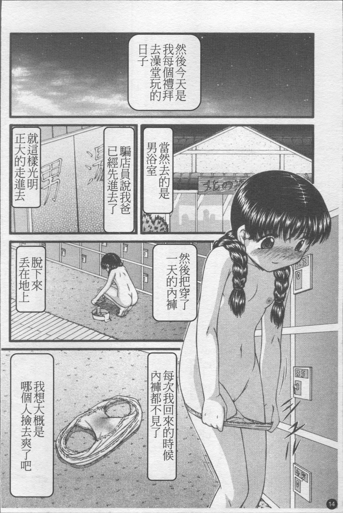 021