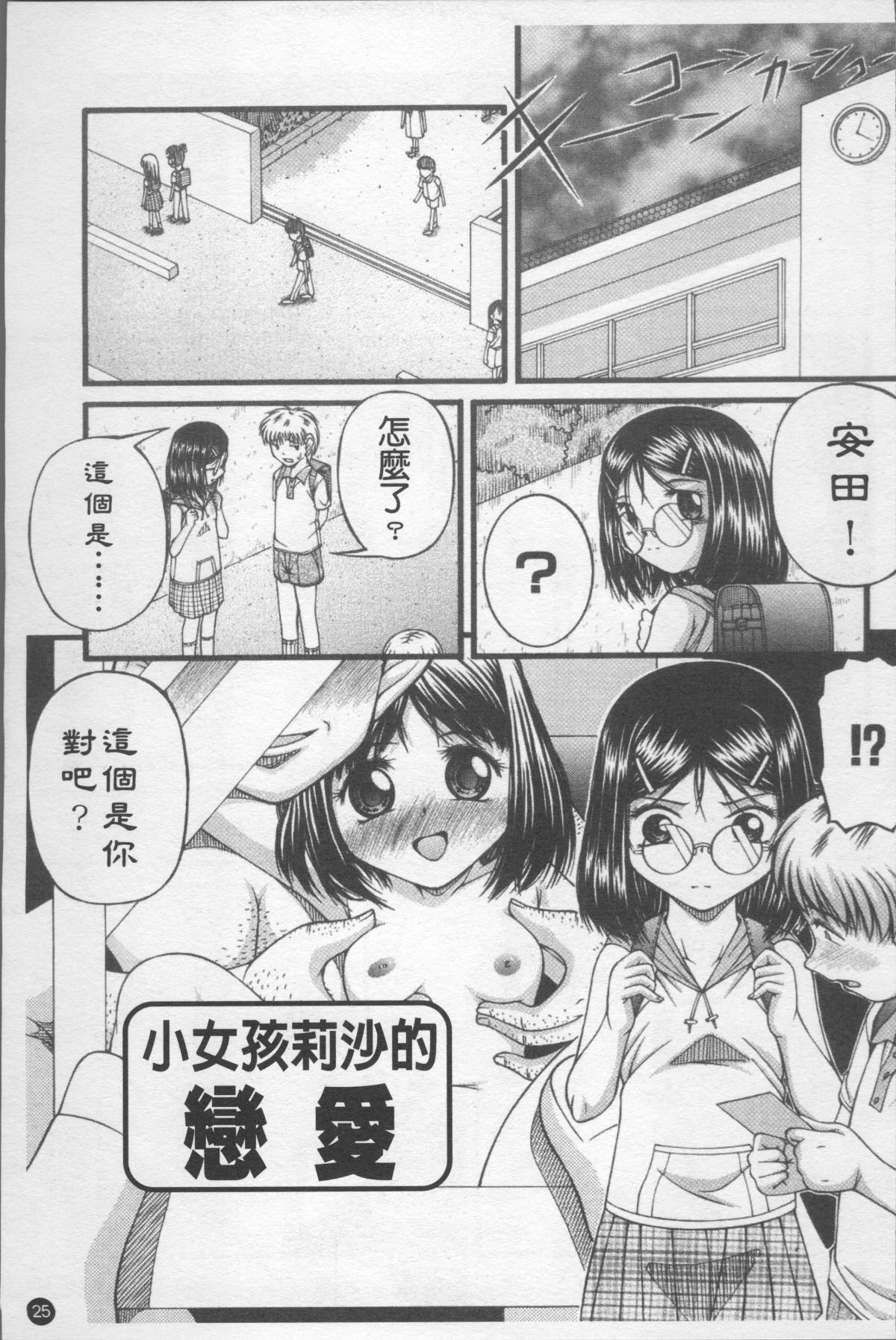 032