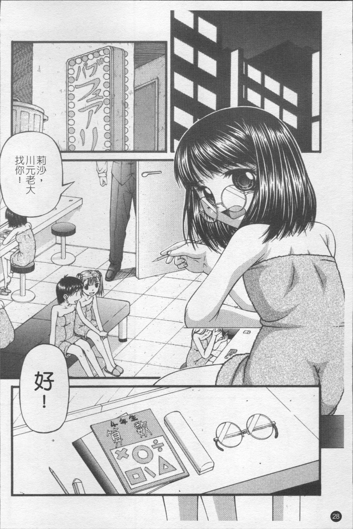 035