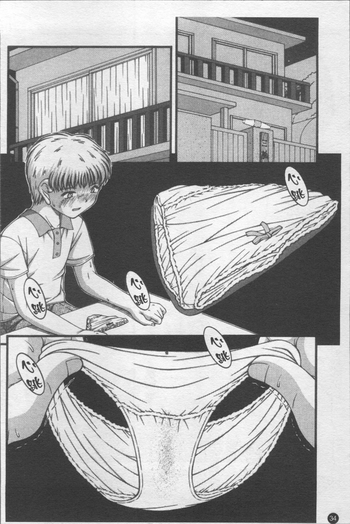 041