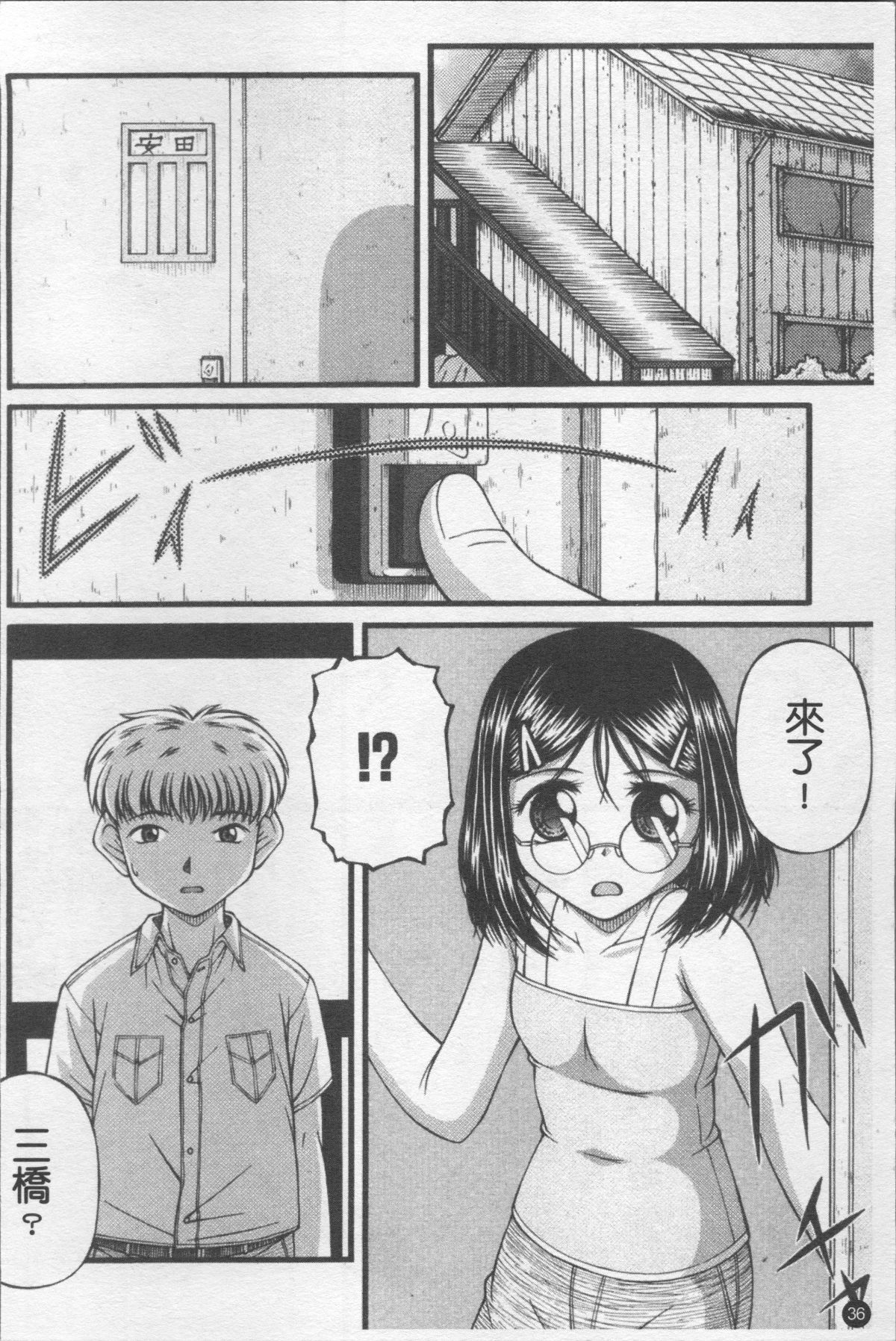 043