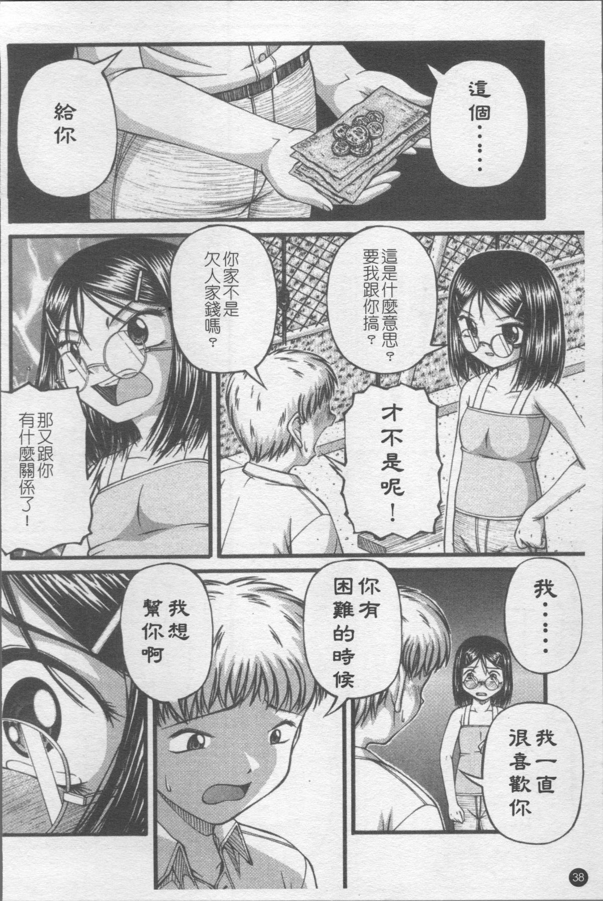 045
