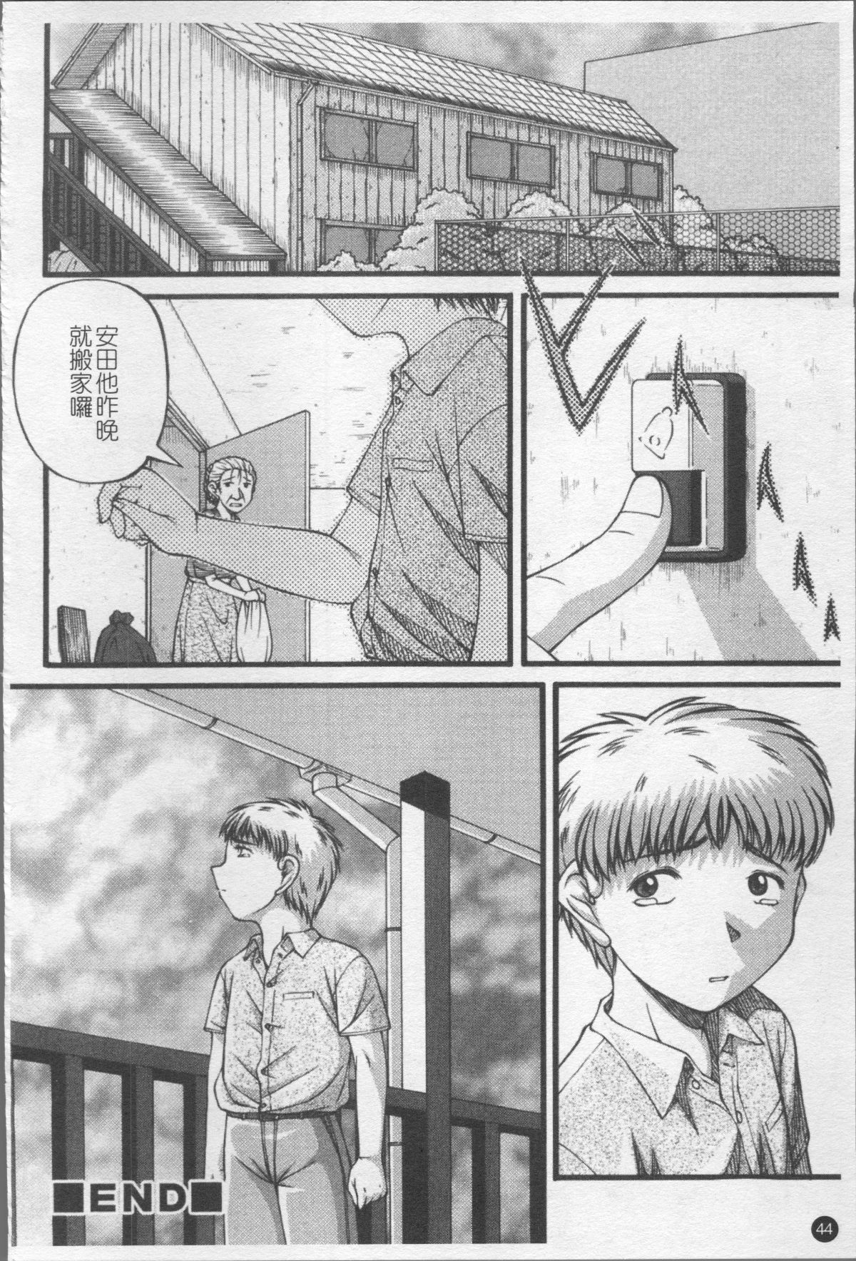 051