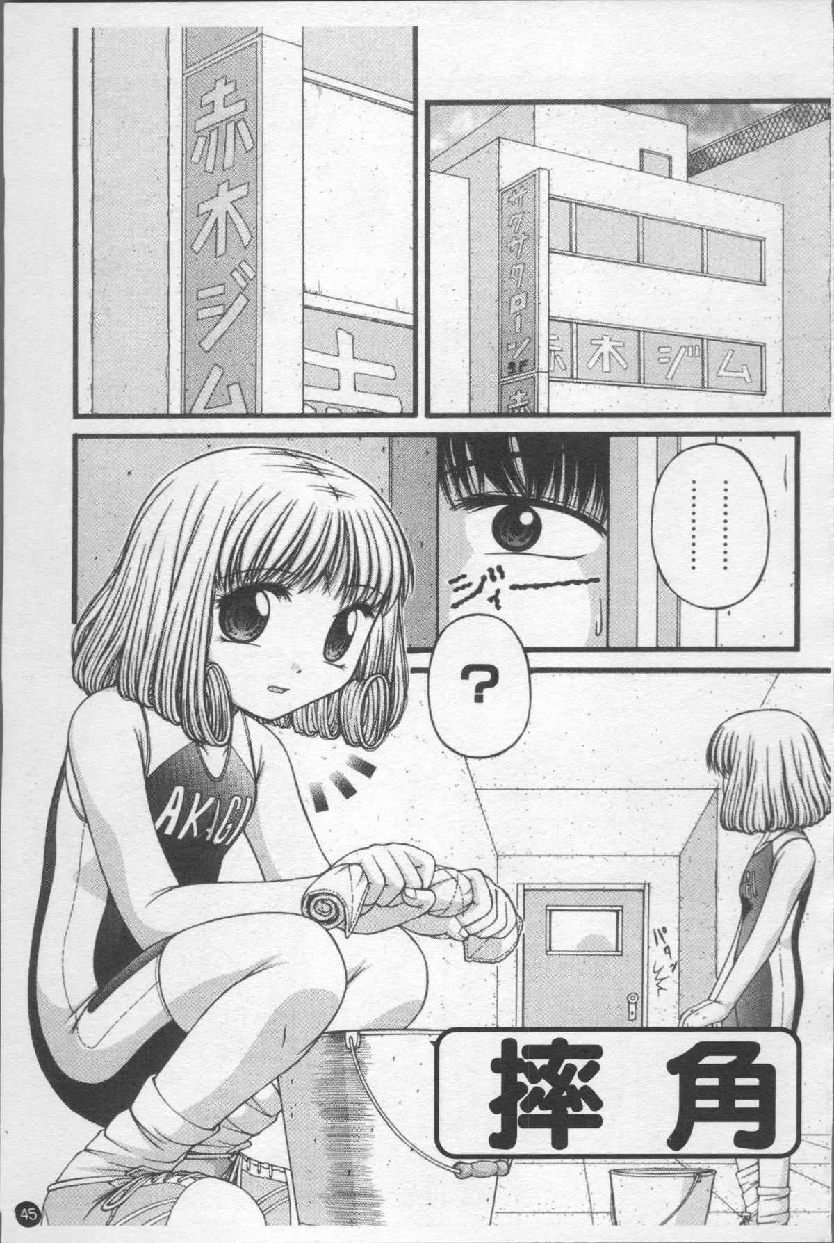 052