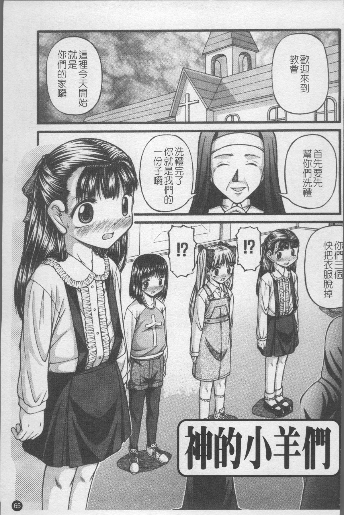 072