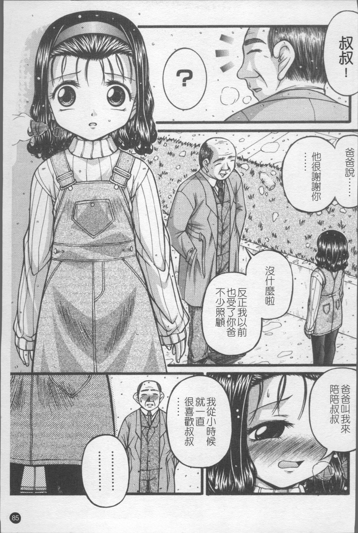 092