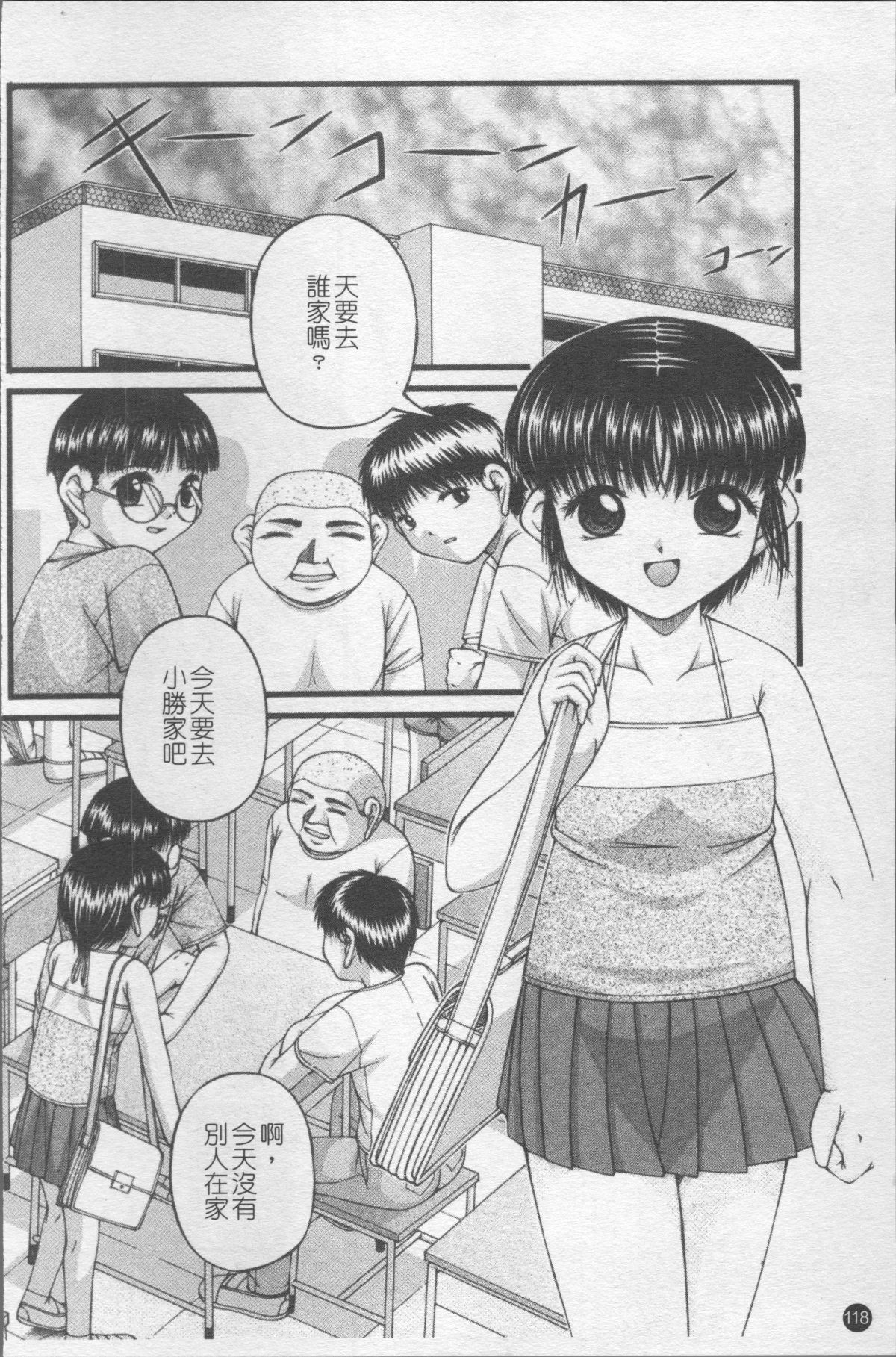 125