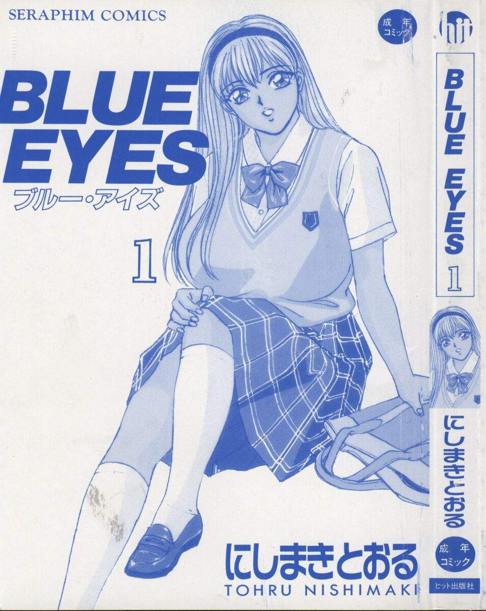 BlueEyes1-005