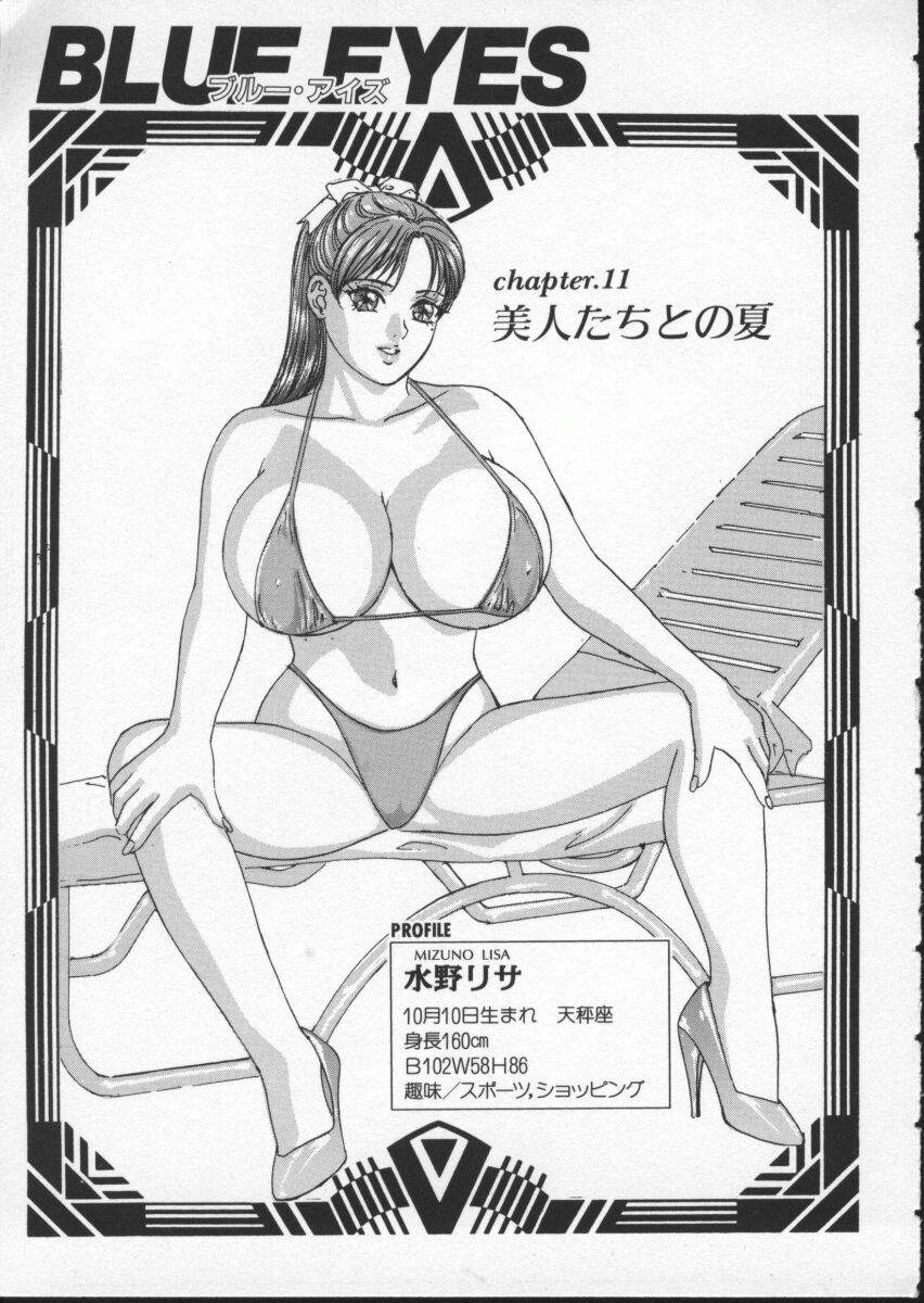 107