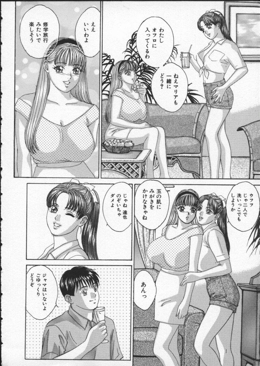 152