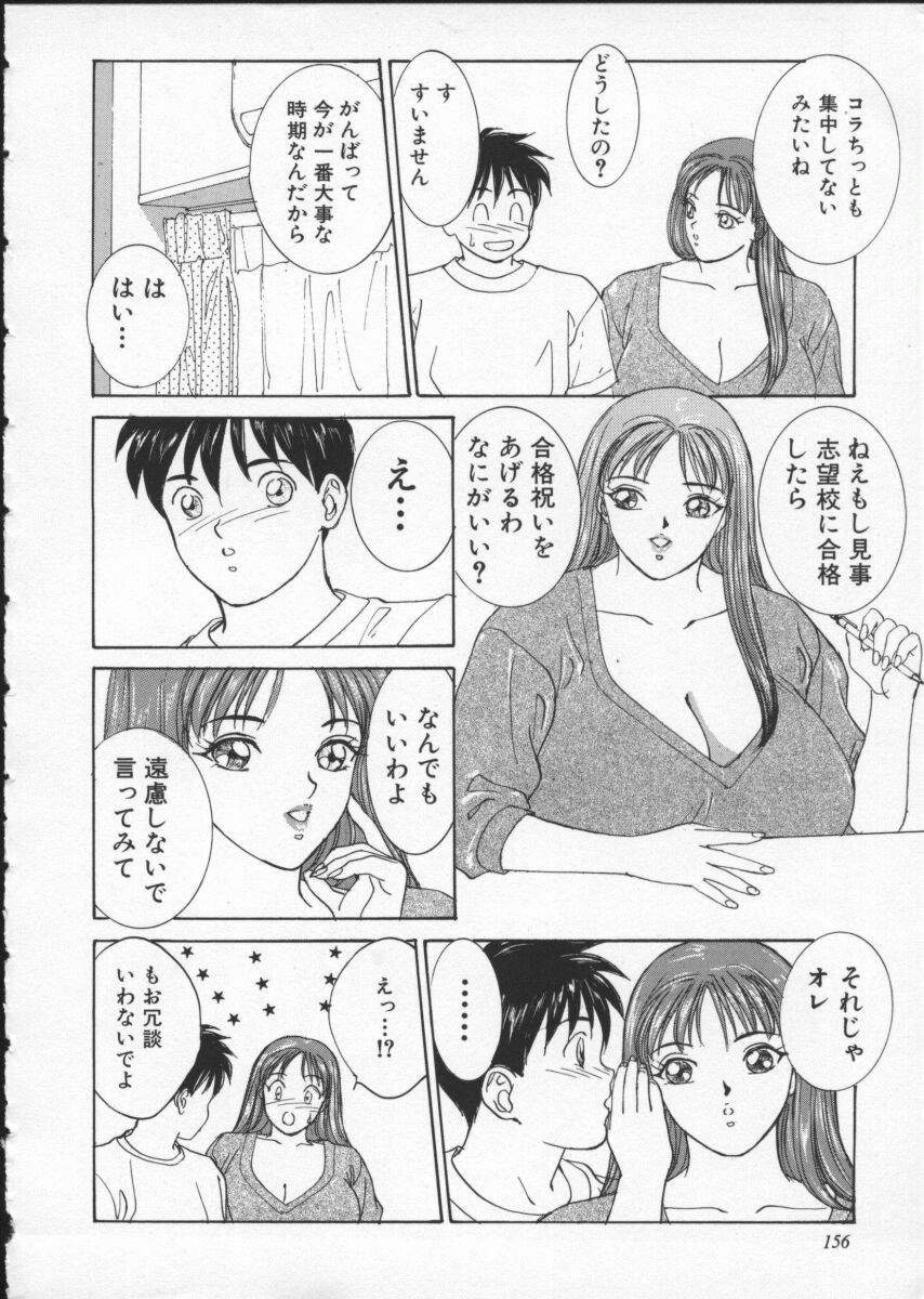 162