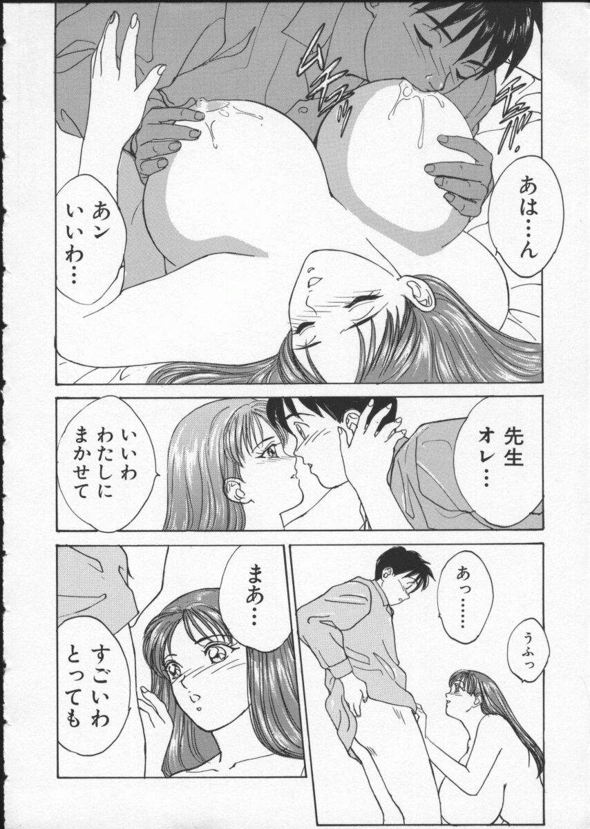 166