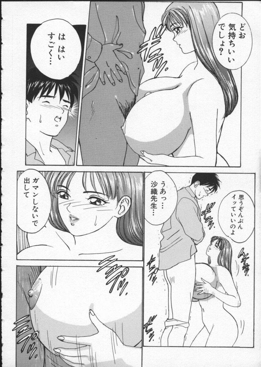 168