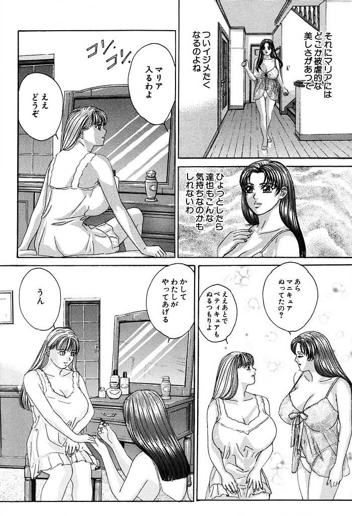 013