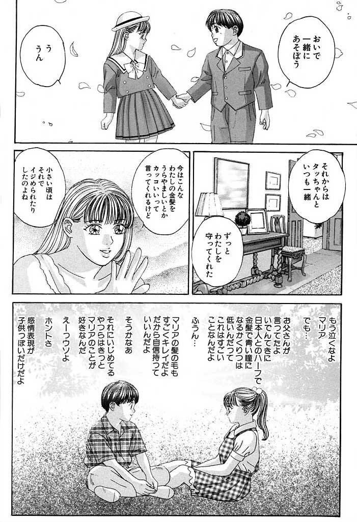 015