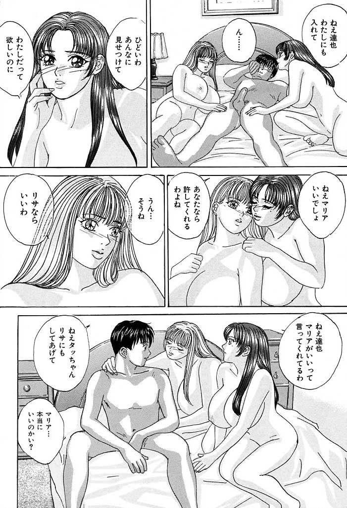 043