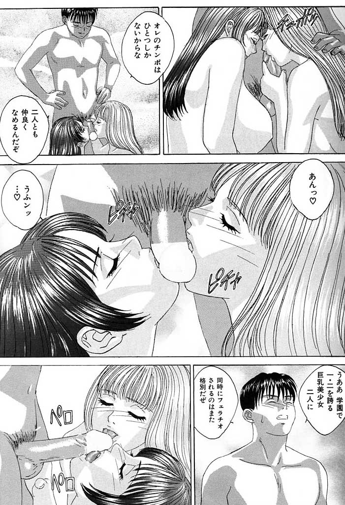 052